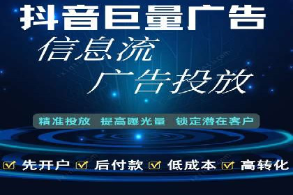 案例分享：百度竞价运营如何提高点击率