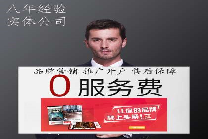 抖音信息流广告的投放技巧与行业应用案例